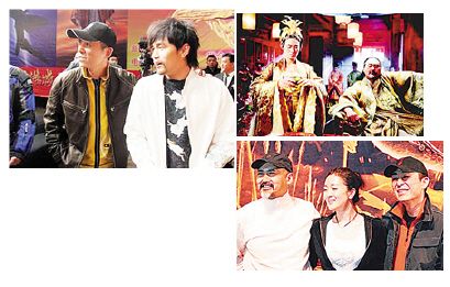 《满城尽带黄金甲》剧组